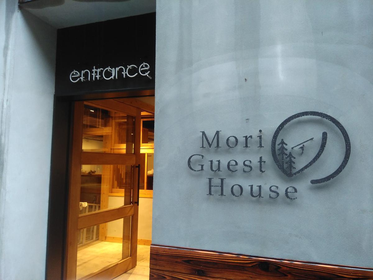 Mori ノ Guesthouse Tenri Экстерьер фото